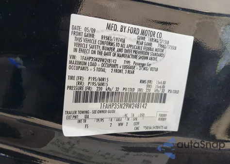 2009 Ford Focus Se из США, поврежденный, VIN 1FAHP35N29W248142